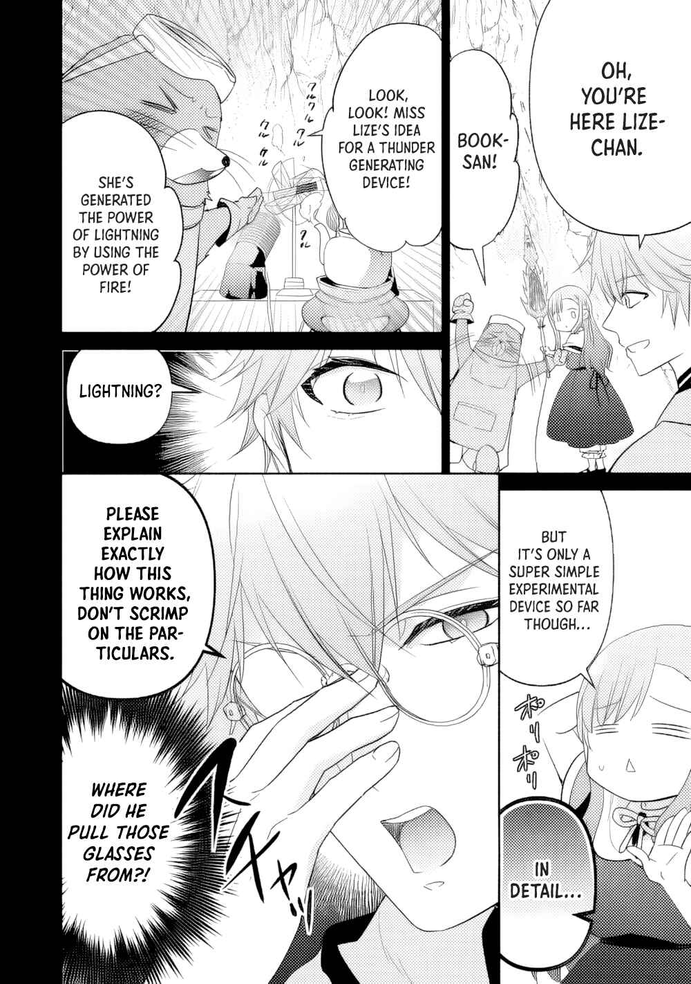 Page 24 Chapter 18 Tensei Youjo.: Shinjuu to Ouji to, Saikyou no Oji-san Youhei-dan no Naka de Ikiru