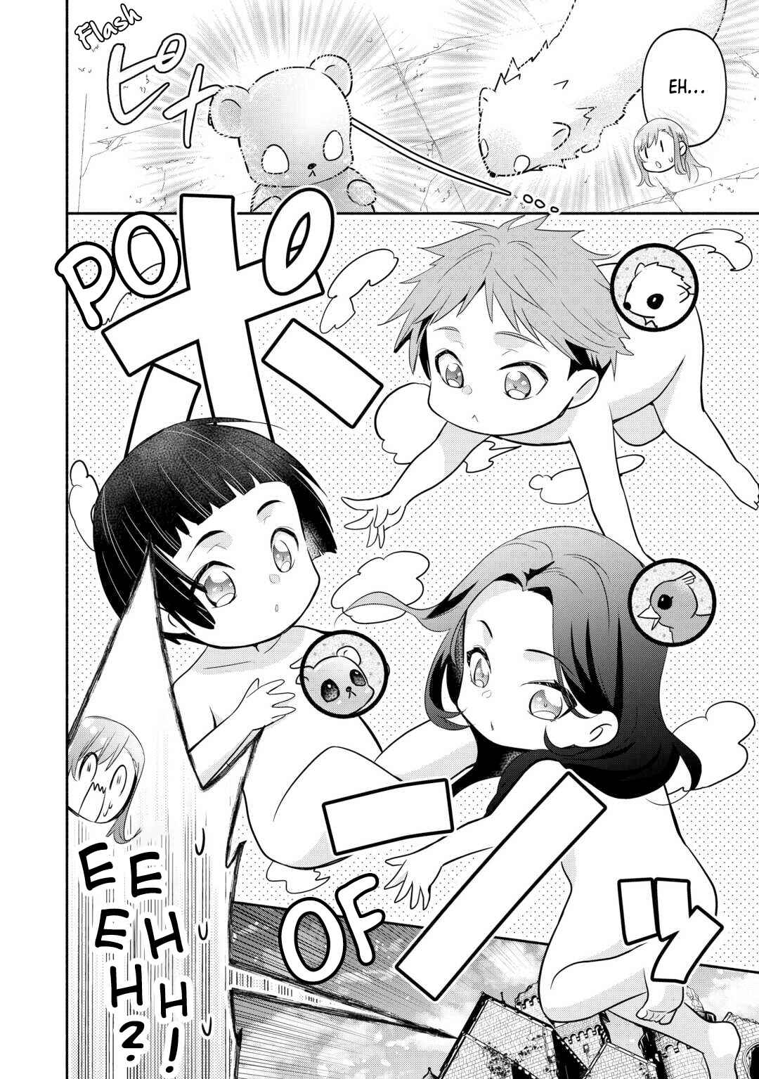 Page 12 Chapter 24 Tensei Youjo.: Shinjuu to Ouji to, Saikyou no Oji-san Youhei-dan no Naka de Ikiru