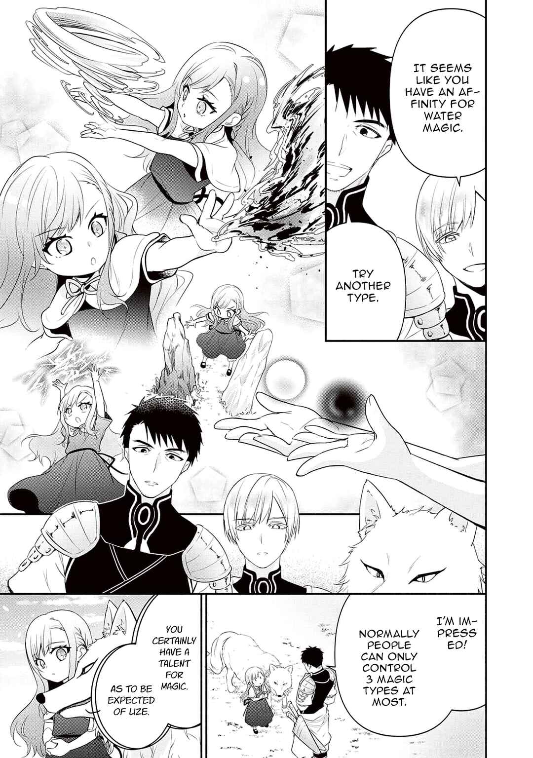 Page 17 Chapter 2 Tensei Youjo.: Shinjuu to Ouji to, Saikyou no Oji-san Youhei-dan no Naka de Ikiru