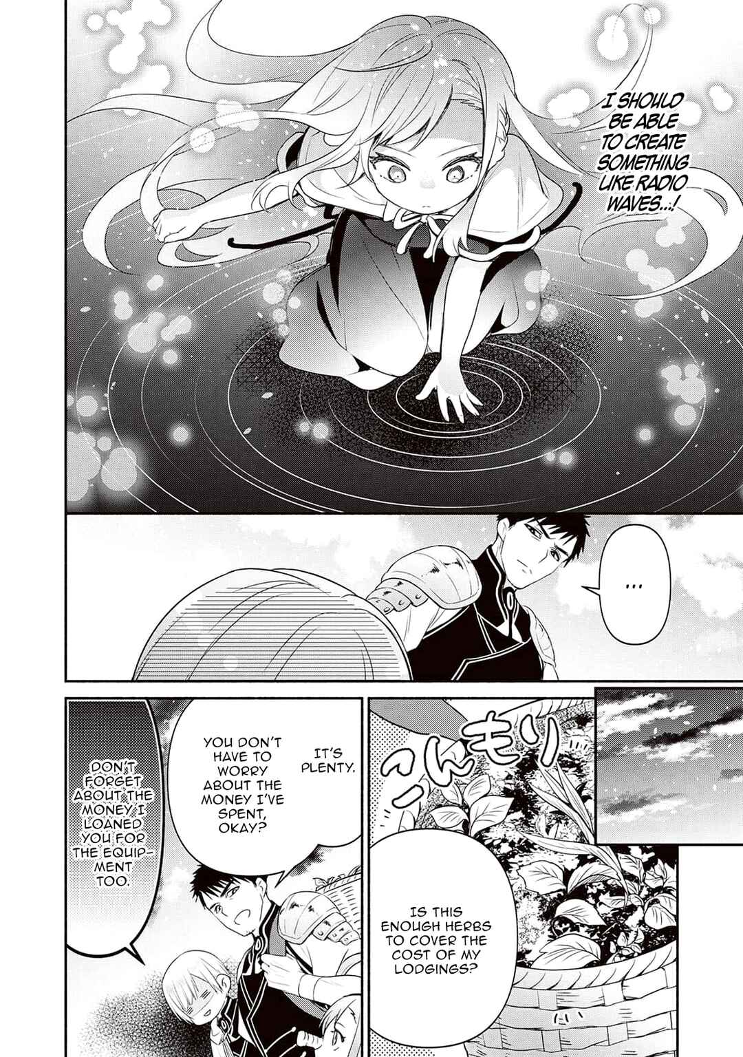 Page 22 Chapter 2 Tensei Youjo.: Shinjuu to Ouji to, Saikyou no Oji-san Youhei-dan no Naka de Ikiru