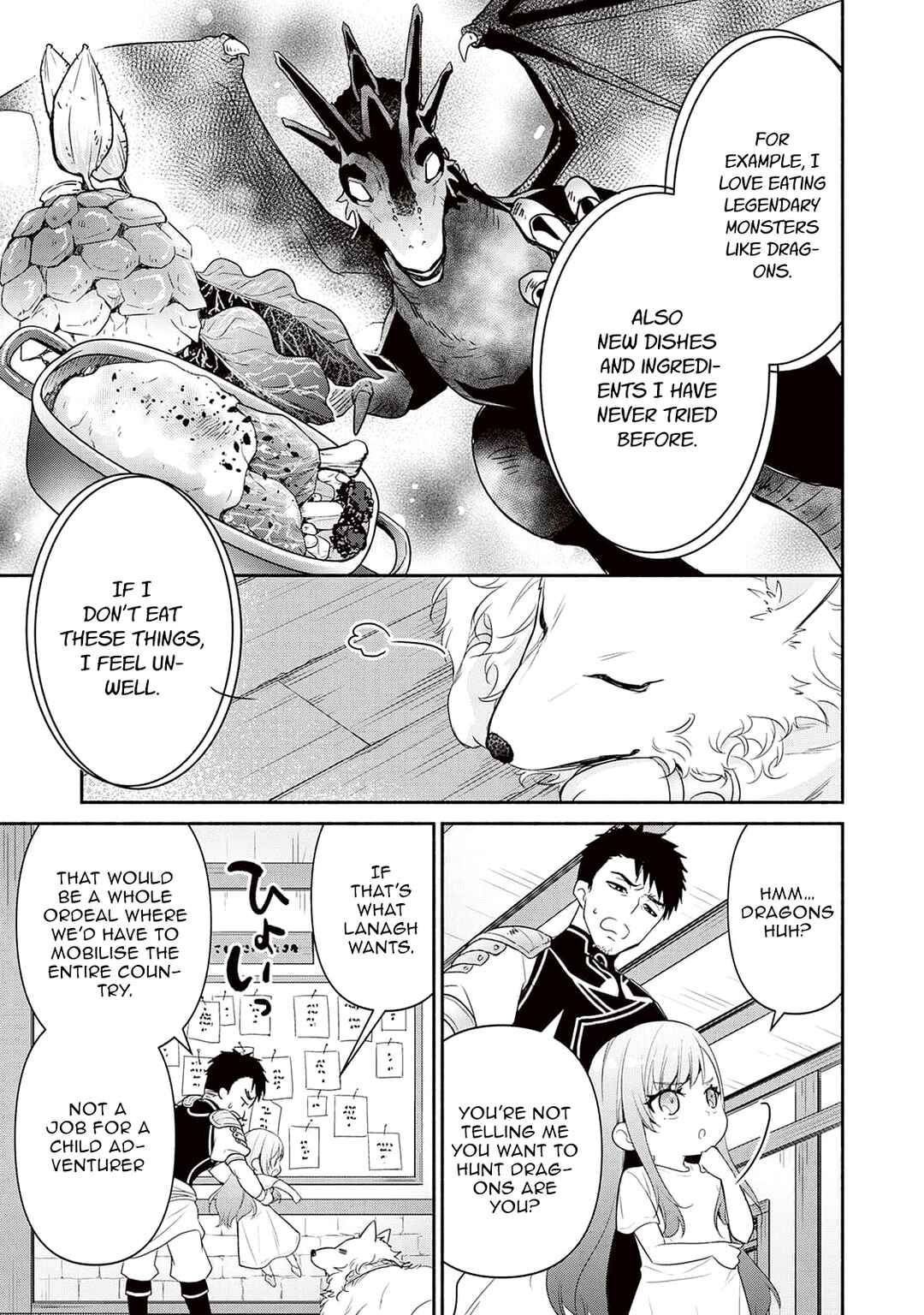 Page 7 Chapter 2 Tensei Youjo.: Shinjuu to Ouji to, Saikyou no Oji-san Youhei-dan no Naka de Ikiru