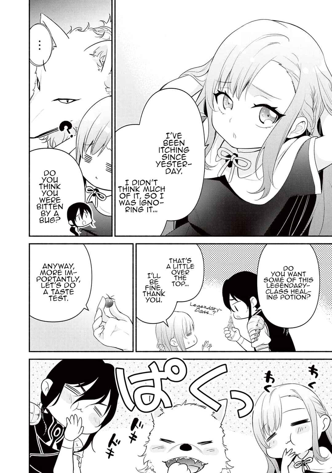 Page 2 Chapter 6 Tensei Youjo.: Shinjuu to Ouji to, Saikyou no Oji-san Youhei-dan no Naka de Ikiru