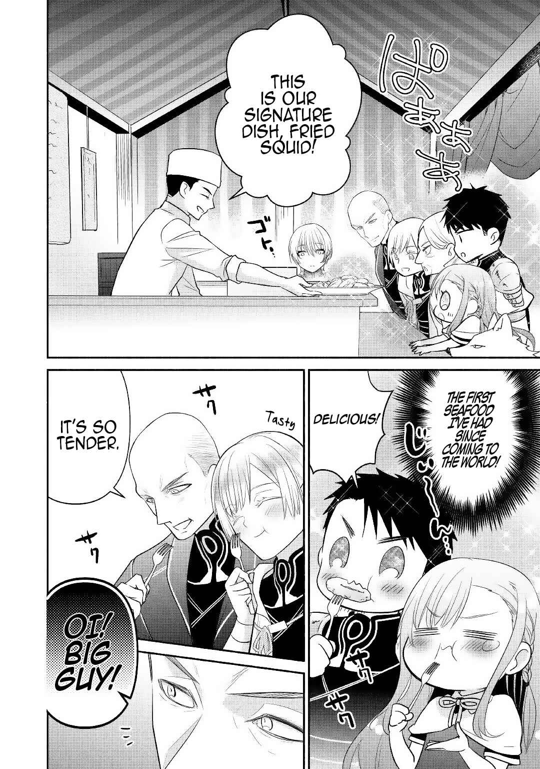 Page 20 Chapter 8 Tensei Youjo.: Shinjuu to Ouji to, Saikyou no Oji-san Youhei-dan no Naka de Ikiru