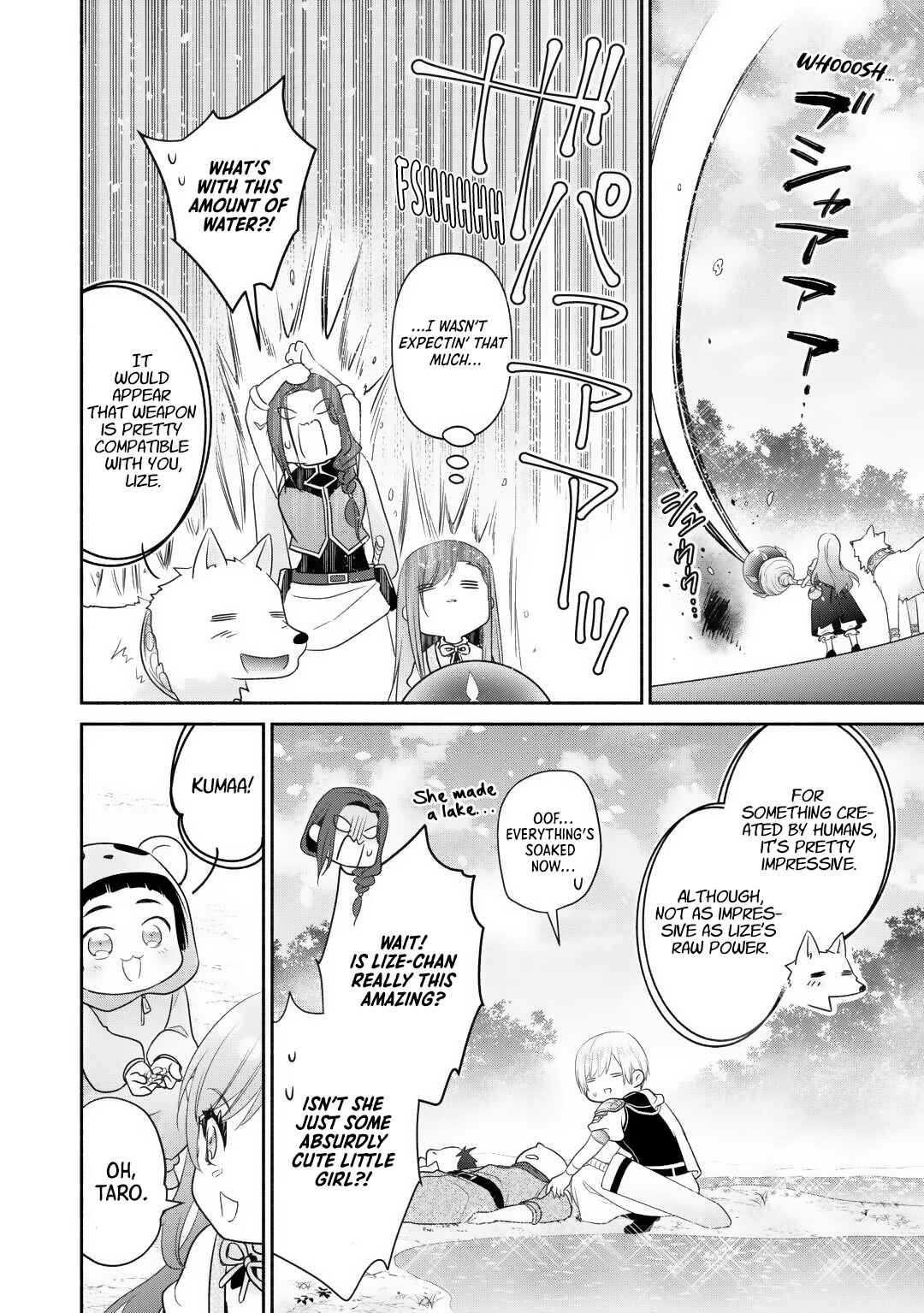 Page 19 Chapter 28 Tensei Youjo.: Shinjuu to Ouji to, Saikyou no Oji-san Youhei-dan no Naka de Ikiru