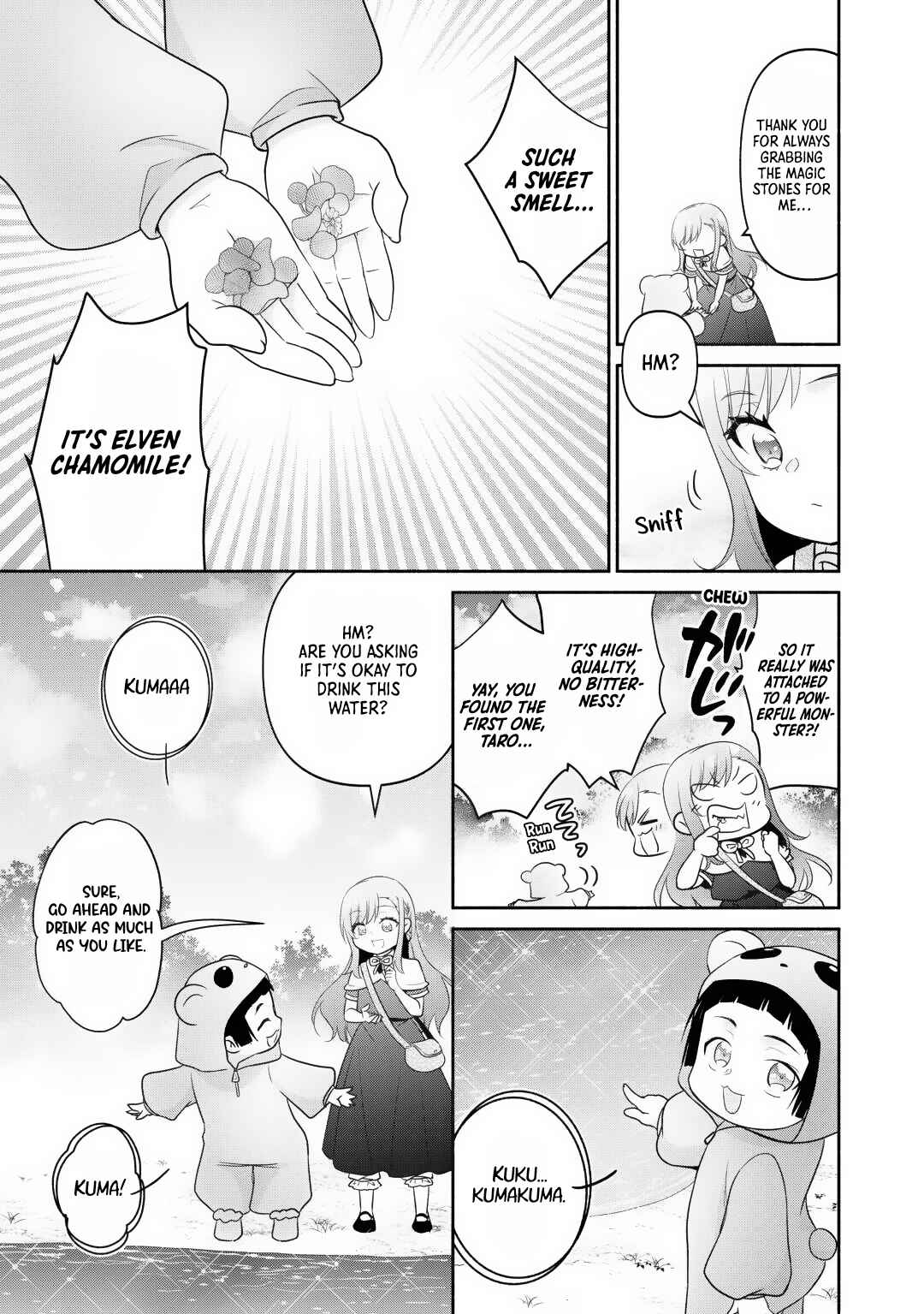 Page 20 Chapter 28 Tensei Youjo.: Shinjuu to Ouji to, Saikyou no Oji-san Youhei-dan no Naka de Ikiru