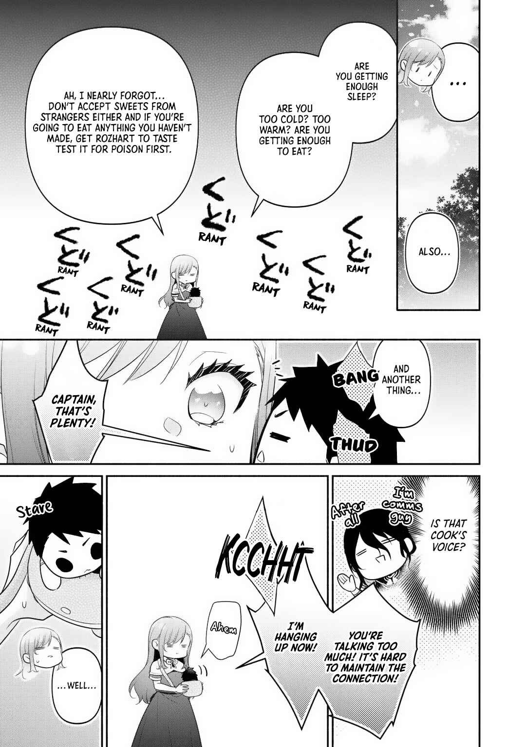 Page 3 Chapter 28 Tensei Youjo.: Shinjuu to Ouji to, Saikyou no Oji-san Youhei-dan no Naka de Ikiru