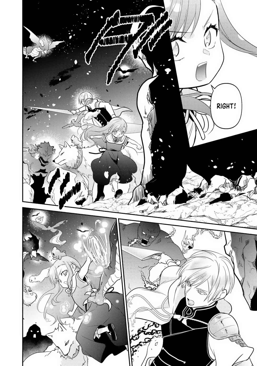 Page 11 Chapter 21 Tensei Youjo.: Shinjuu to Ouji to, Saikyou no Oji-san Youhei-dan no Naka de Ikiru