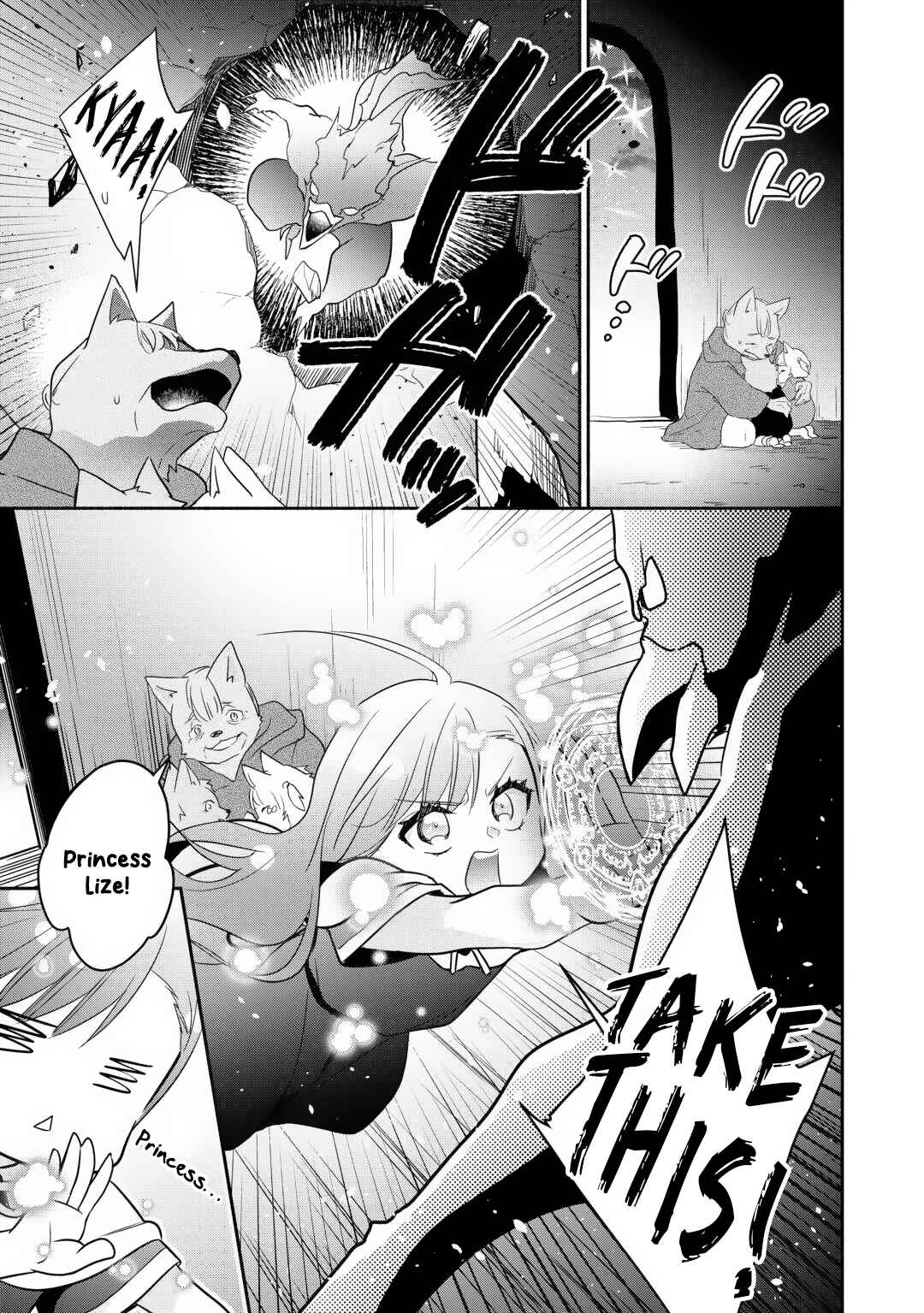 Page 12 Chapter 21 Tensei Youjo.: Shinjuu to Ouji to, Saikyou no Oji-san Youhei-dan no Naka de Ikiru