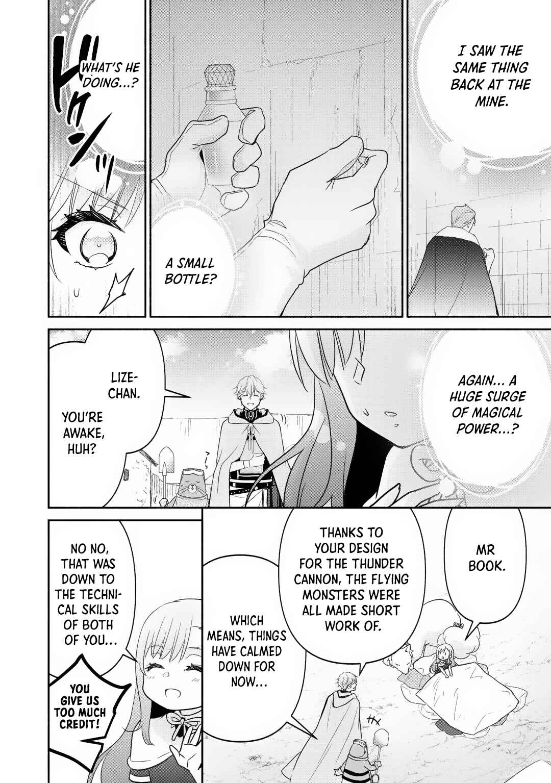 Page 19 Chapter 21 Tensei Youjo.: Shinjuu to Ouji to, Saikyou no Oji-san Youhei-dan no Naka de Ikiru