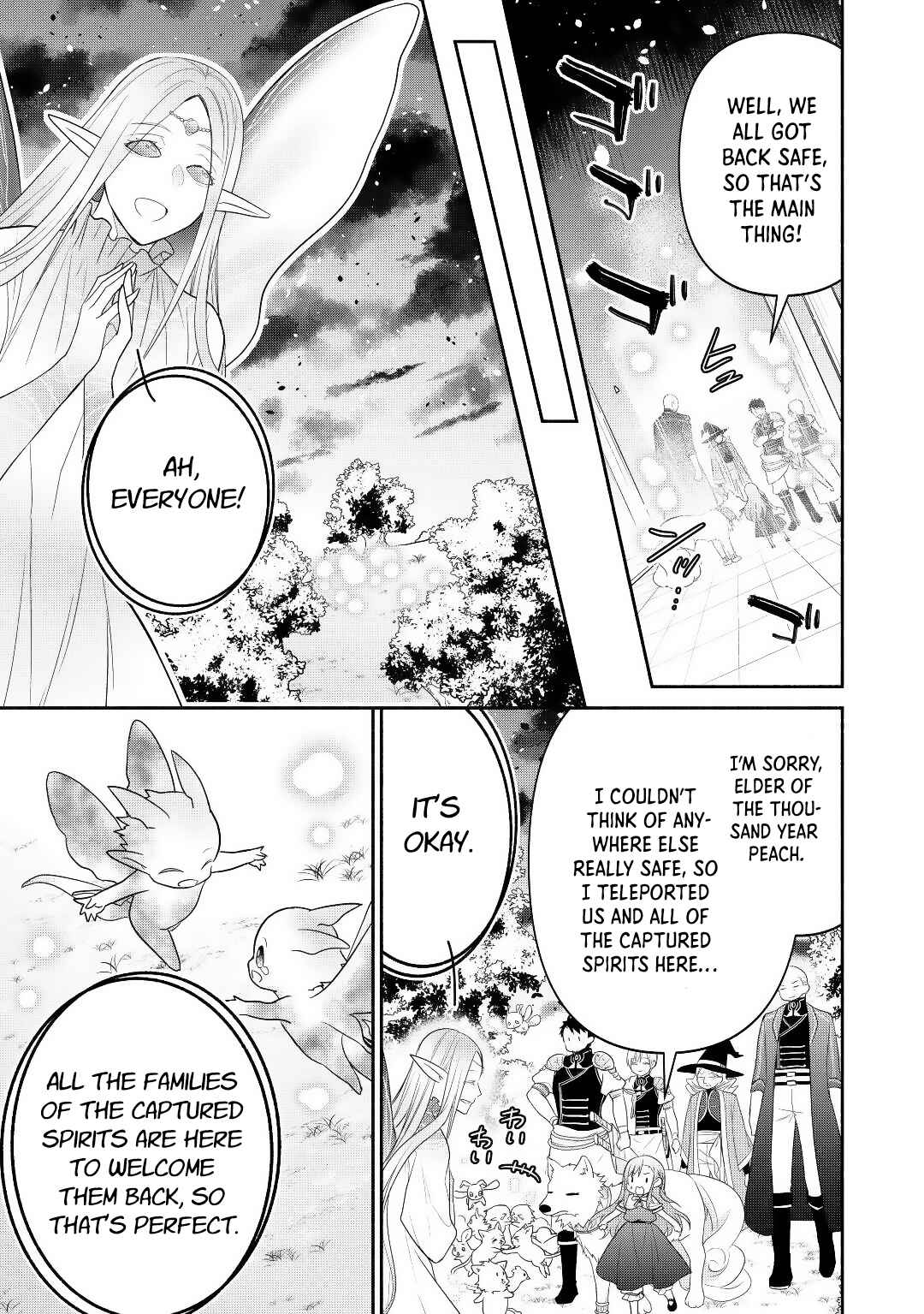 Page 21 Chapter 11 Tensei Youjo.: Shinjuu to Ouji to, Saikyou no Oji-san Youhei-dan no Naka de Ikiru