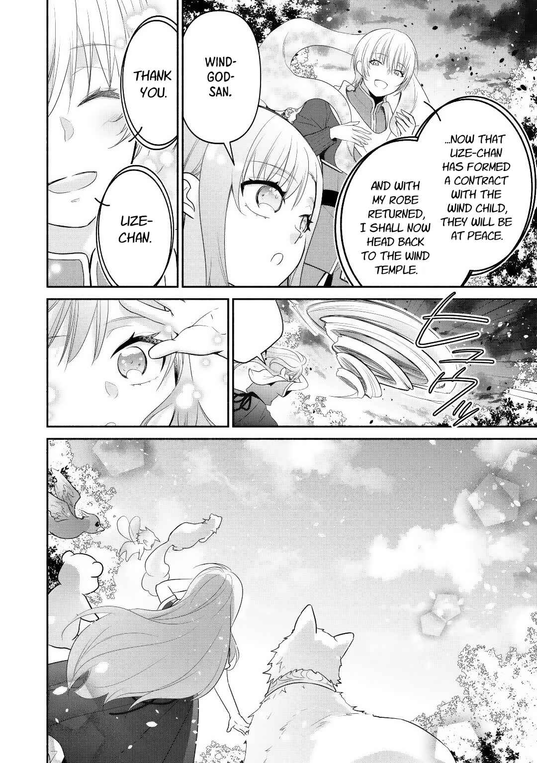 Page 26 Chapter 11 Tensei Youjo.: Shinjuu to Ouji to, Saikyou no Oji-san Youhei-dan no Naka de Ikiru
