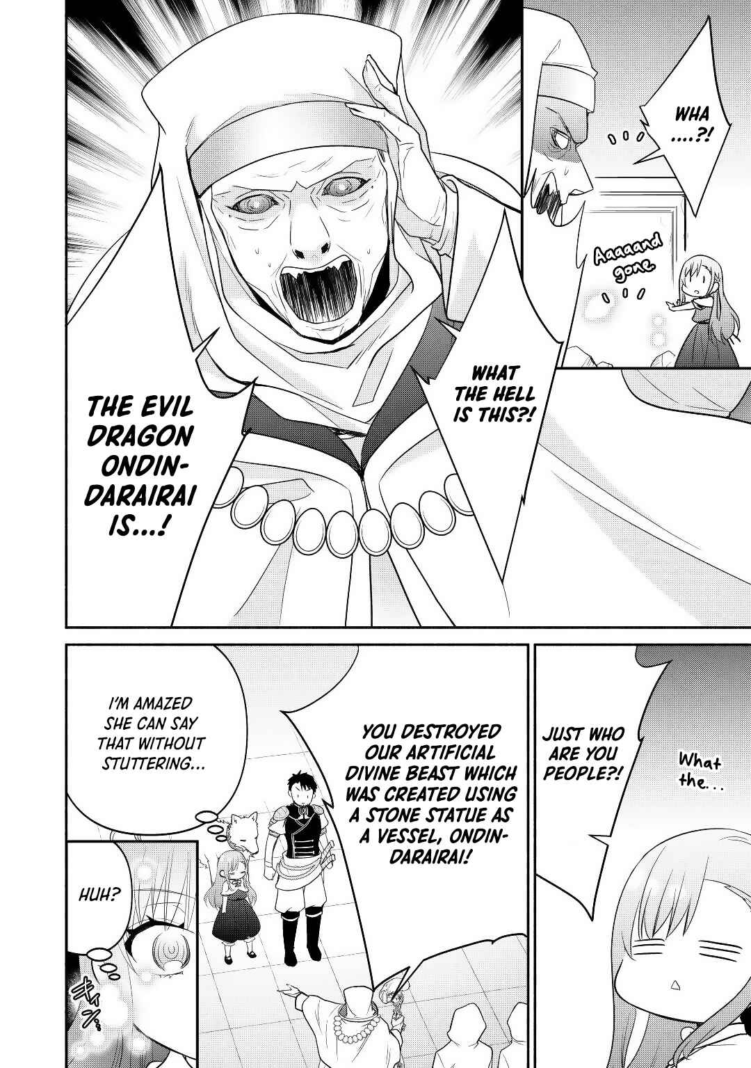 Page 8 Chapter 11 Tensei Youjo.: Shinjuu to Ouji to, Saikyou no Oji-san Youhei-dan no Naka de Ikiru