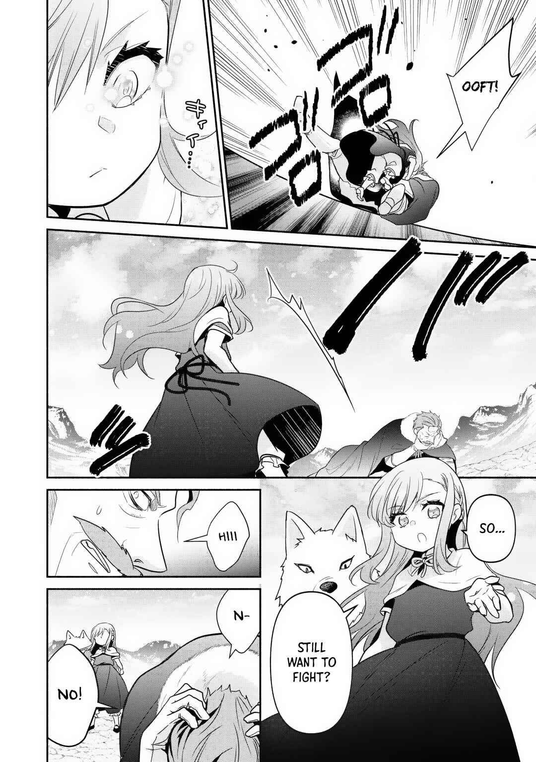 Page 13 Chapter 22 Tensei Youjo.: Shinjuu to Ouji to, Saikyou no Oji-san Youhei-dan no Naka de Ikiru