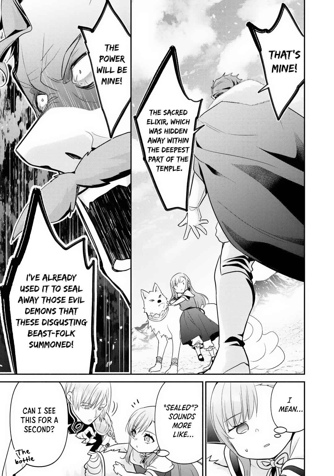 Page 16 Chapter 22 Tensei Youjo.: Shinjuu to Ouji to, Saikyou no Oji-san Youhei-dan no Naka de Ikiru