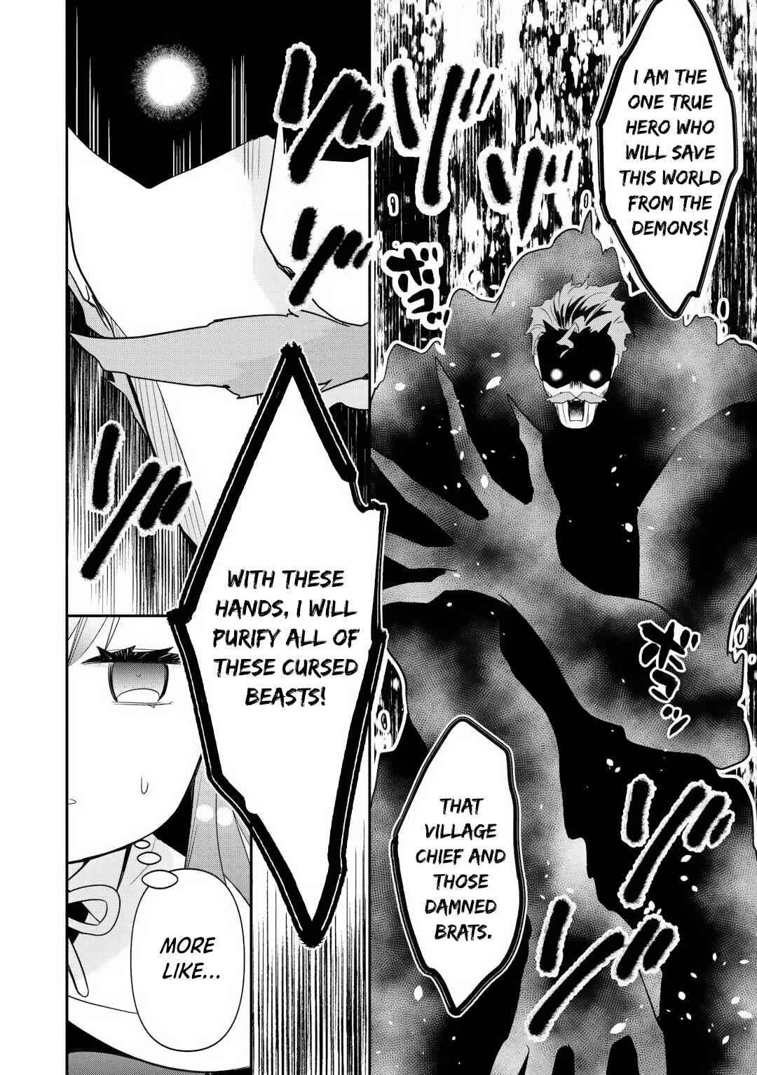 Page 19 Chapter 22 Tensei Youjo.: Shinjuu to Ouji to, Saikyou no Oji-san Youhei-dan no Naka de Ikiru