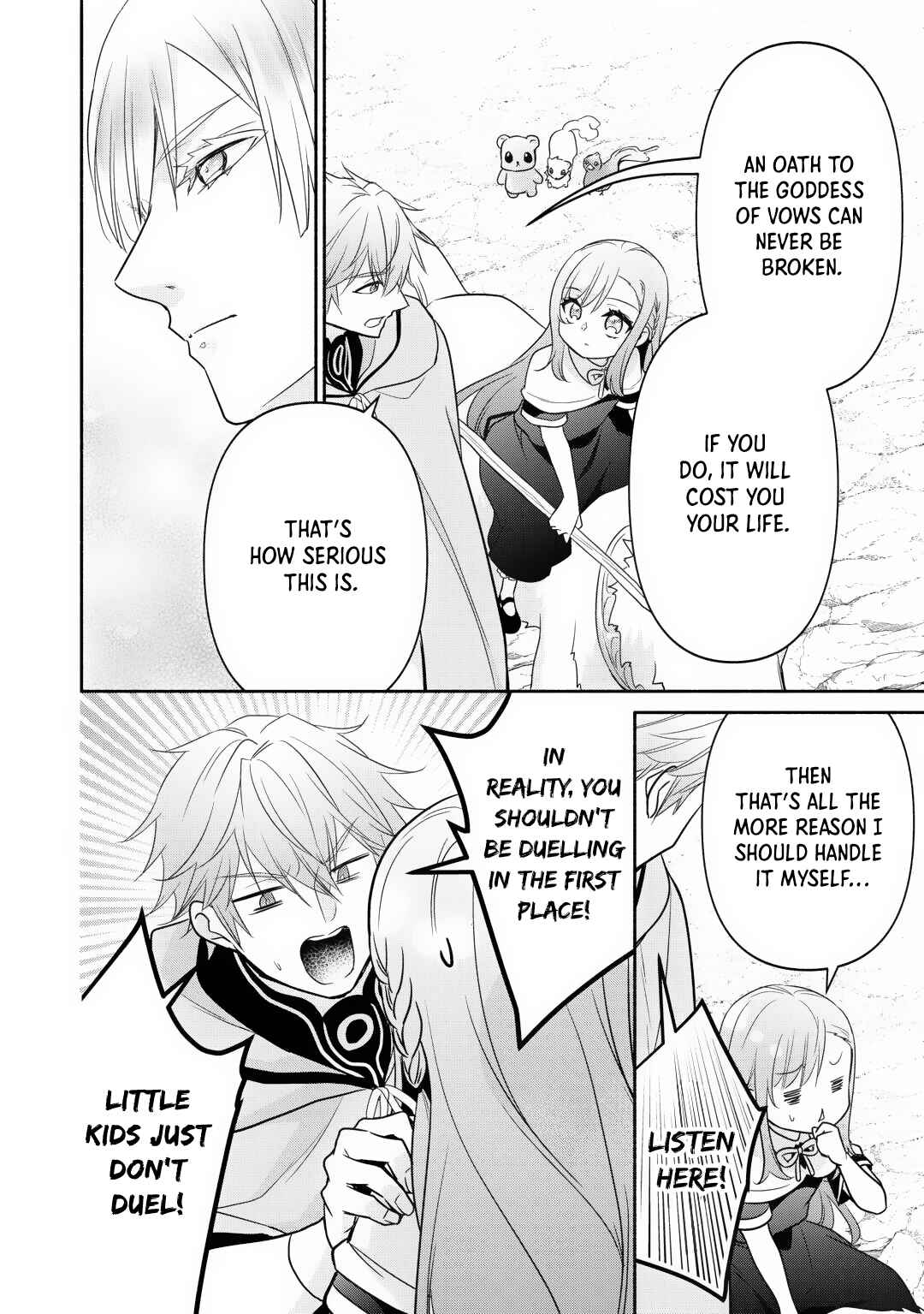 Page 5 Chapter 22 Tensei Youjo.: Shinjuu to Ouji to, Saikyou no Oji-san Youhei-dan no Naka de Ikiru
