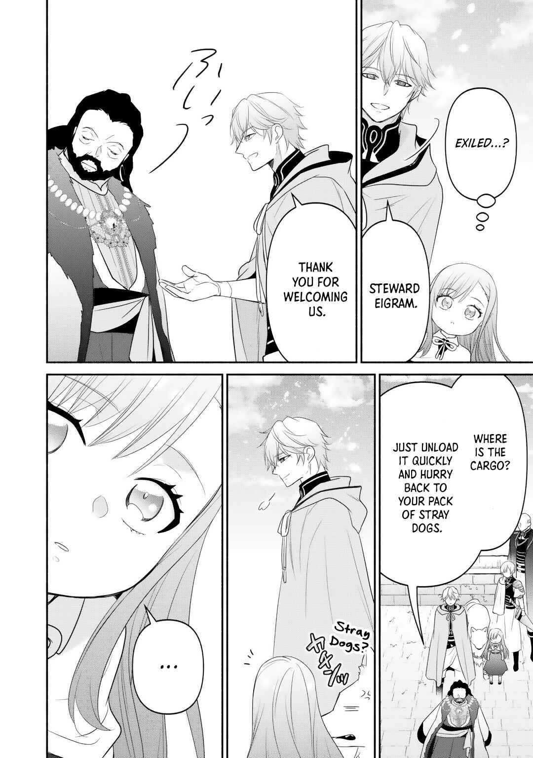 Page 12 Chapter 12 Tensei Youjo.: Shinjuu to Ouji to, Saikyou no Oji-san Youhei-dan no Naka de Ikiru