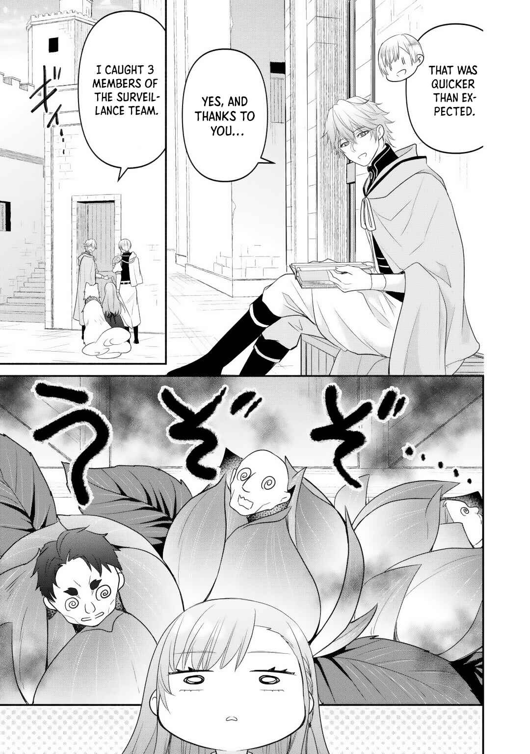 Page 21 Chapter 12 Tensei Youjo.: Shinjuu to Ouji to, Saikyou no Oji-san Youhei-dan no Naka de Ikiru