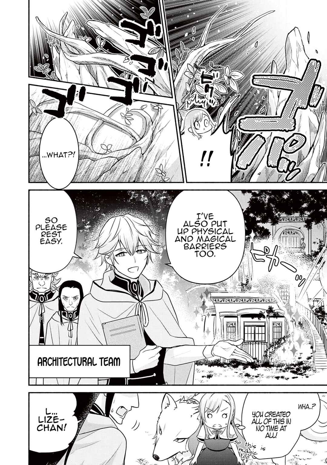 Page 11 Chapter 3 Tensei Youjo.: Shinjuu to Ouji to, Saikyou no Oji-san Youhei-dan no Naka de Ikiru