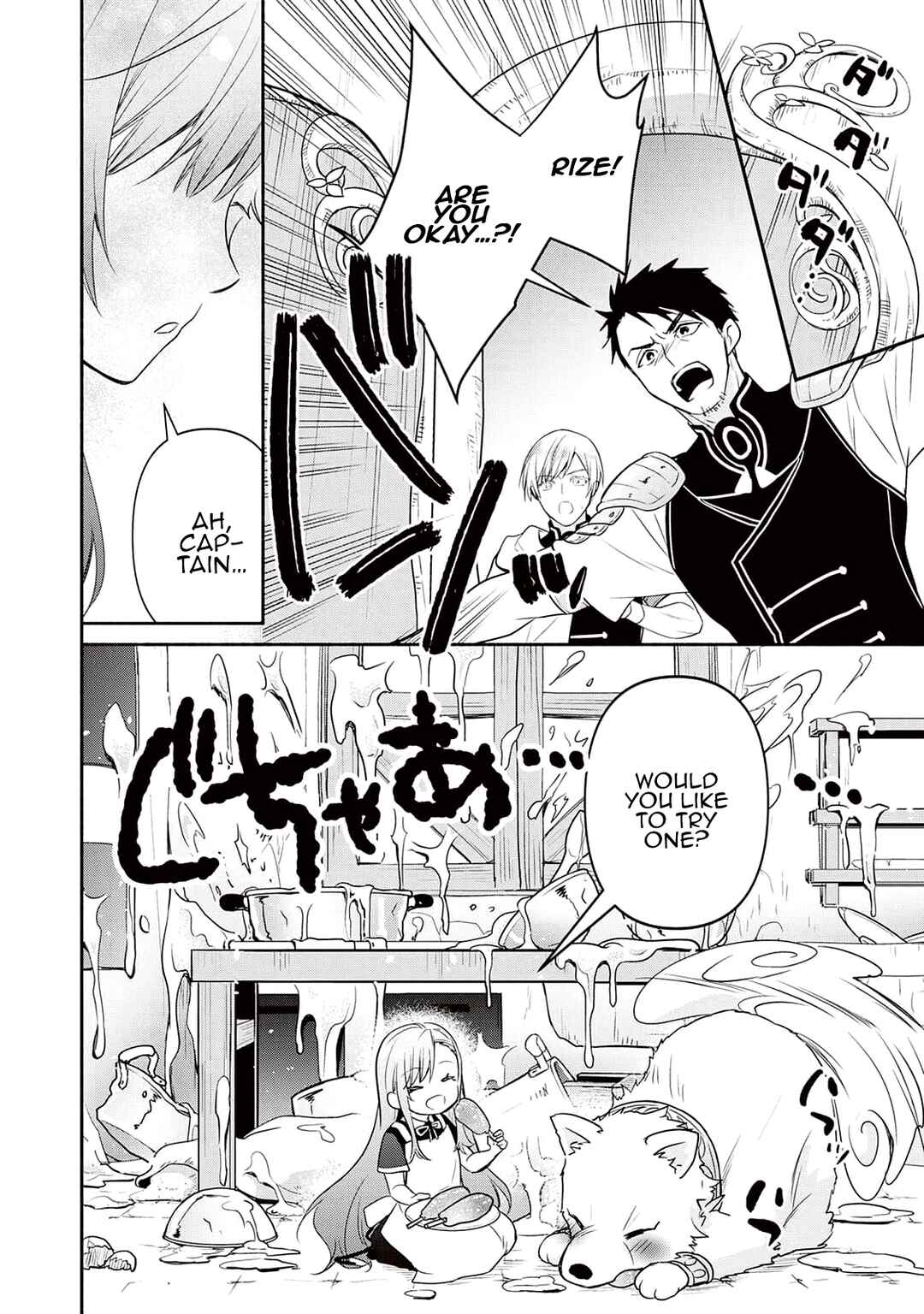 Page 19 Chapter 3 Tensei Youjo.: Shinjuu to Ouji to, Saikyou no Oji-san Youhei-dan no Naka de Ikiru