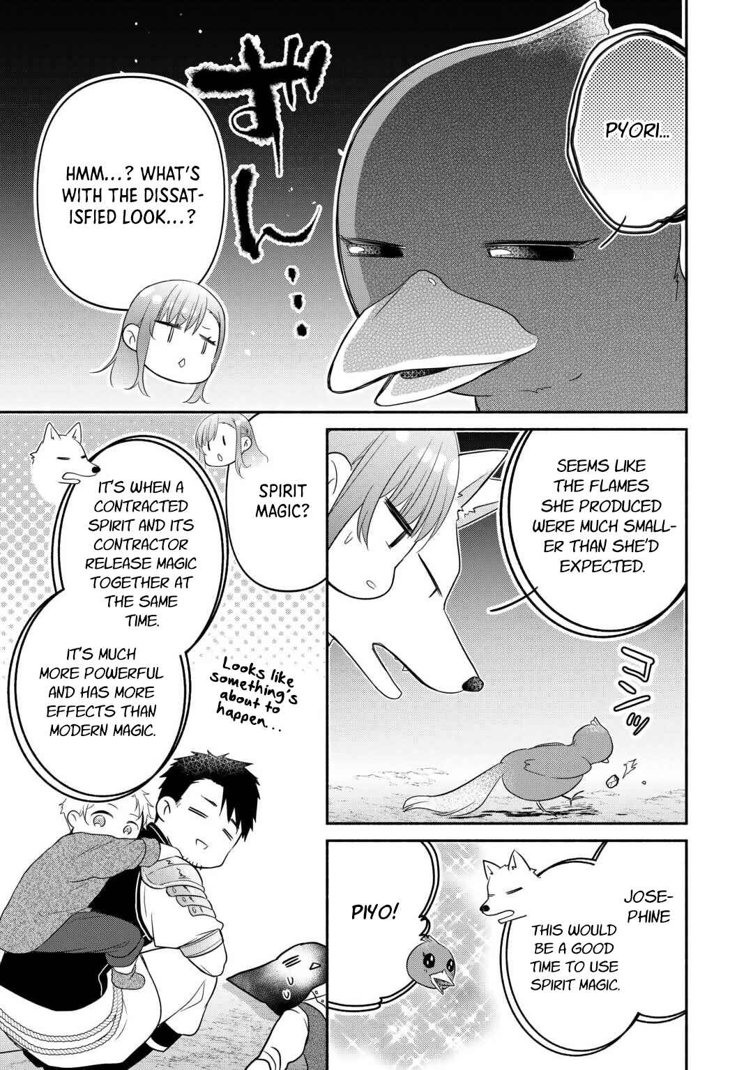 Page 7 Chapter 15 Tensei Youjo.: Shinjuu to Ouji to, Saikyou no Oji-san Youhei-dan no Naka de Ikiru