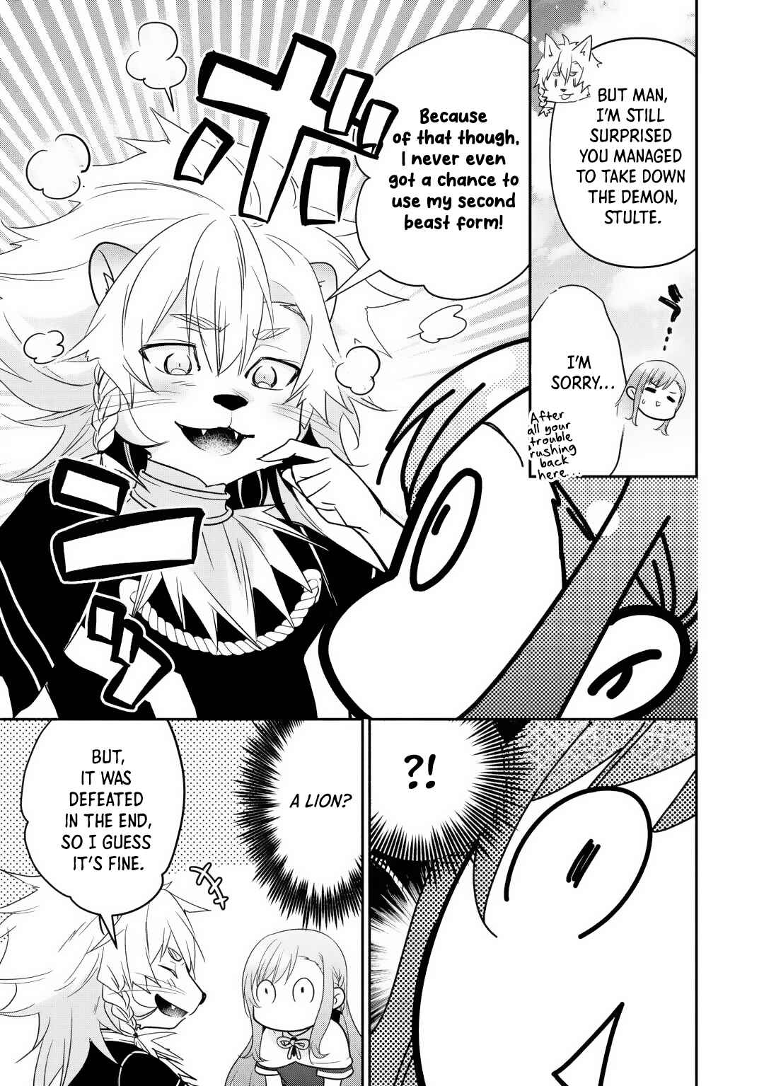 Page 6 Chapter 23 Tensei Youjo.: Shinjuu to Ouji to, Saikyou no Oji-san Youhei-dan no Naka de Ikiru