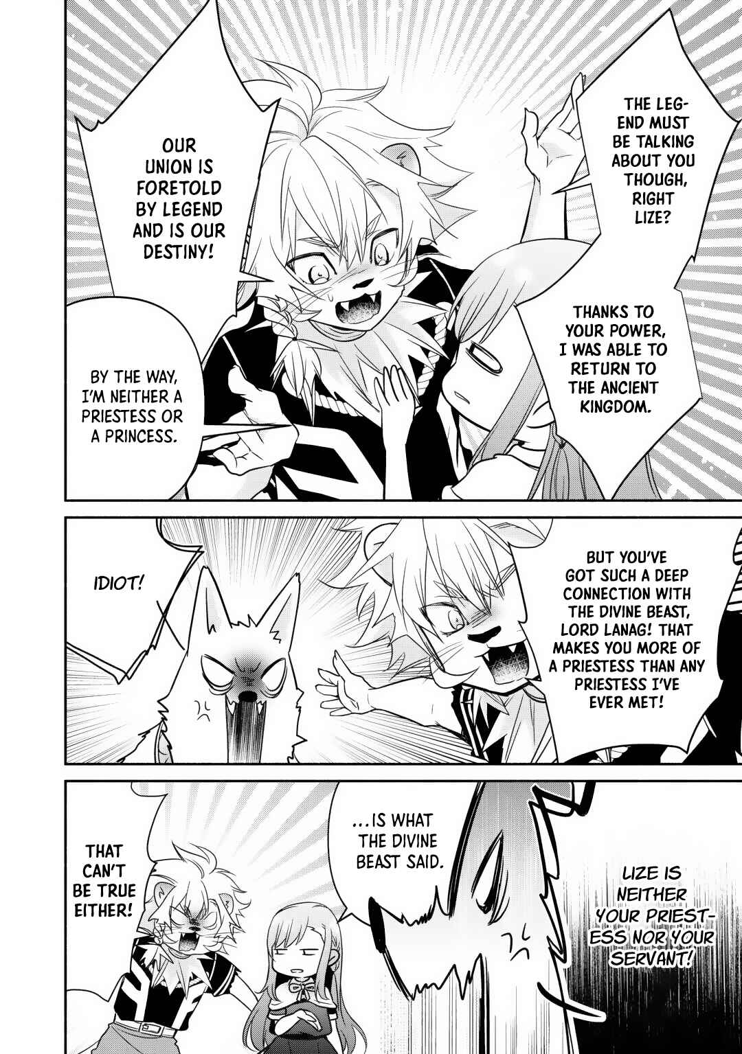 Page 9 Chapter 23 Tensei Youjo.: Shinjuu to Ouji to, Saikyou no Oji-san Youhei-dan no Naka de Ikiru