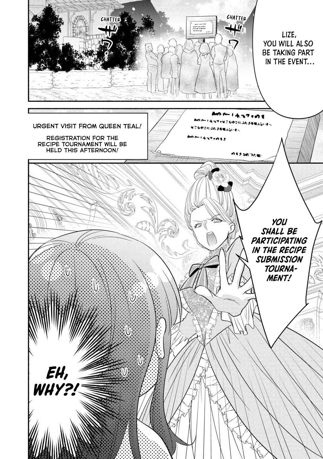Page 28 Chapter 26 Tensei Youjo.: Shinjuu to Ouji to, Saikyou no Oji-san Youhei-dan no Naka de Ikiru