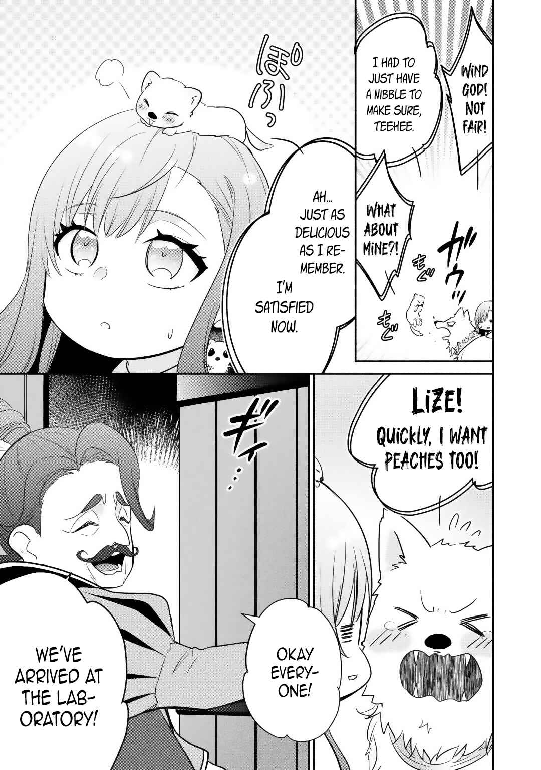 Page 7 Chapter 9 Tensei Youjo.: Shinjuu to Ouji to, Saikyou no Oji-san Youhei-dan no Naka de Ikiru