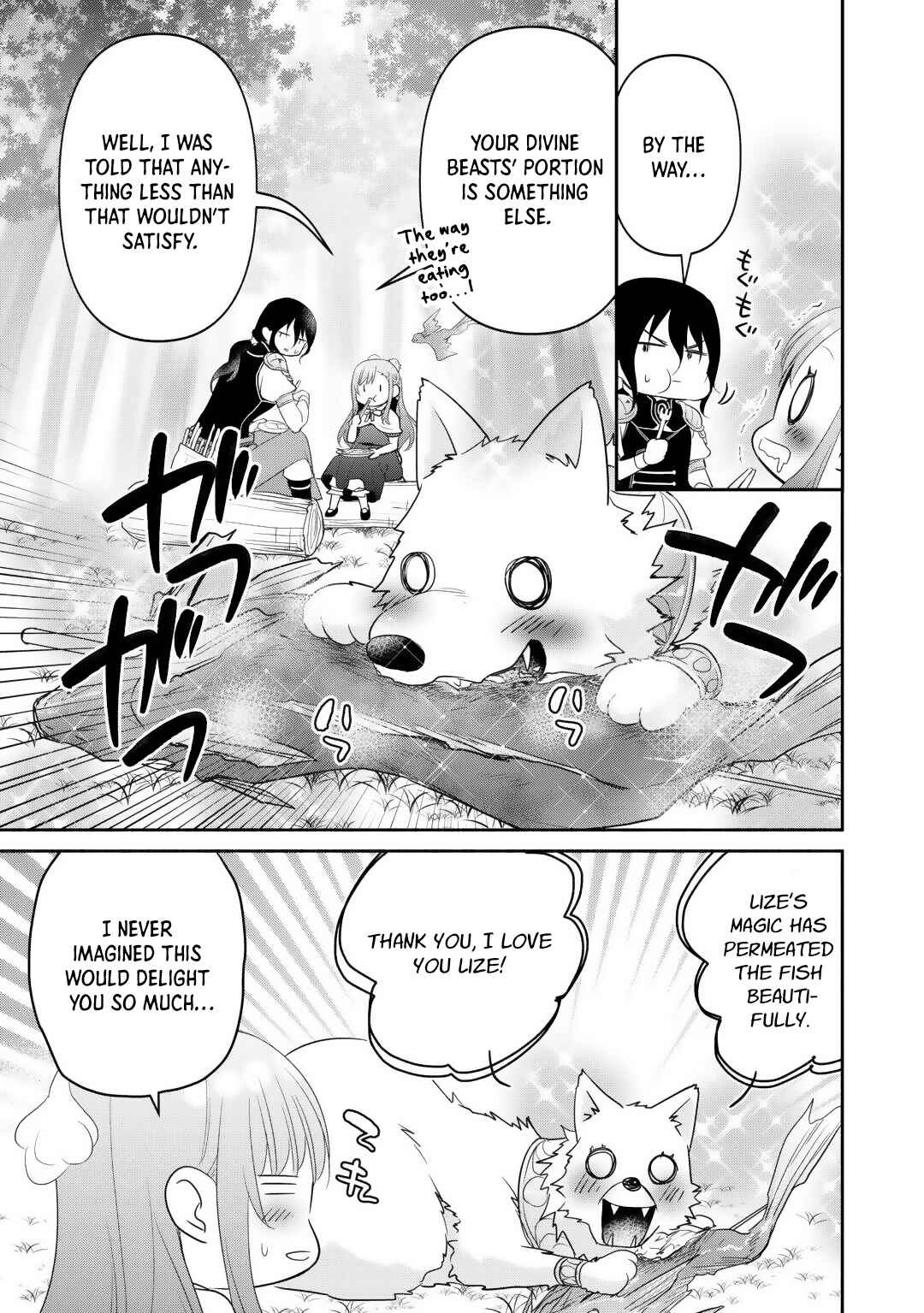 Page 13 Chapter 14 Tensei Youjo.: Shinjuu to Ouji to, Saikyou no Oji-san Youhei-dan no Naka de Ikiru