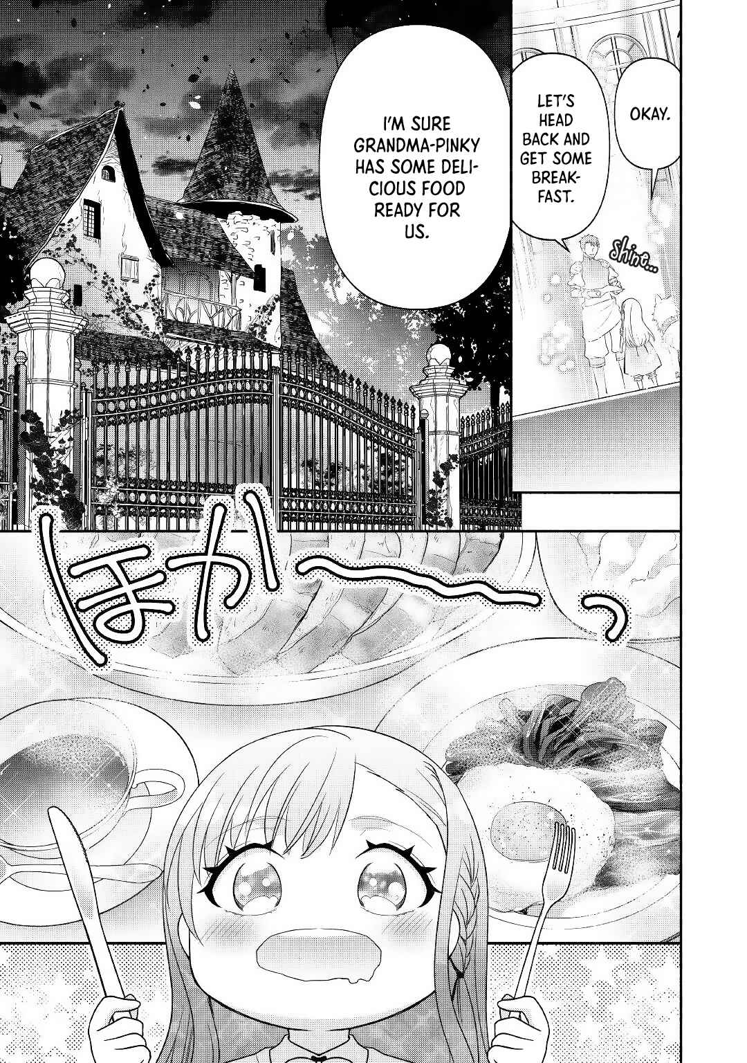 Page 11 Chapter 10.1 Tensei Youjo.: Shinjuu to Ouji to, Saikyou no Oji-san Youhei-dan no Naka de Ikiru
