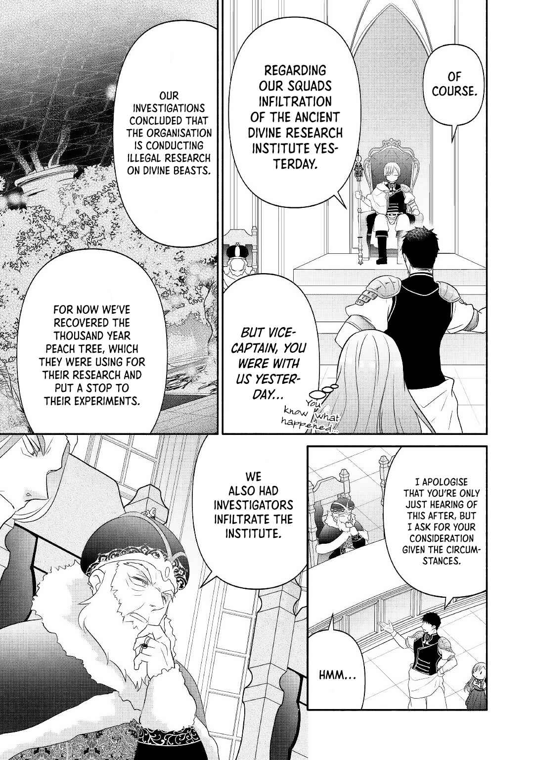 Page 5 Chapter 10.1 Tensei Youjo.: Shinjuu to Ouji to, Saikyou no Oji-san Youhei-dan no Naka de Ikiru