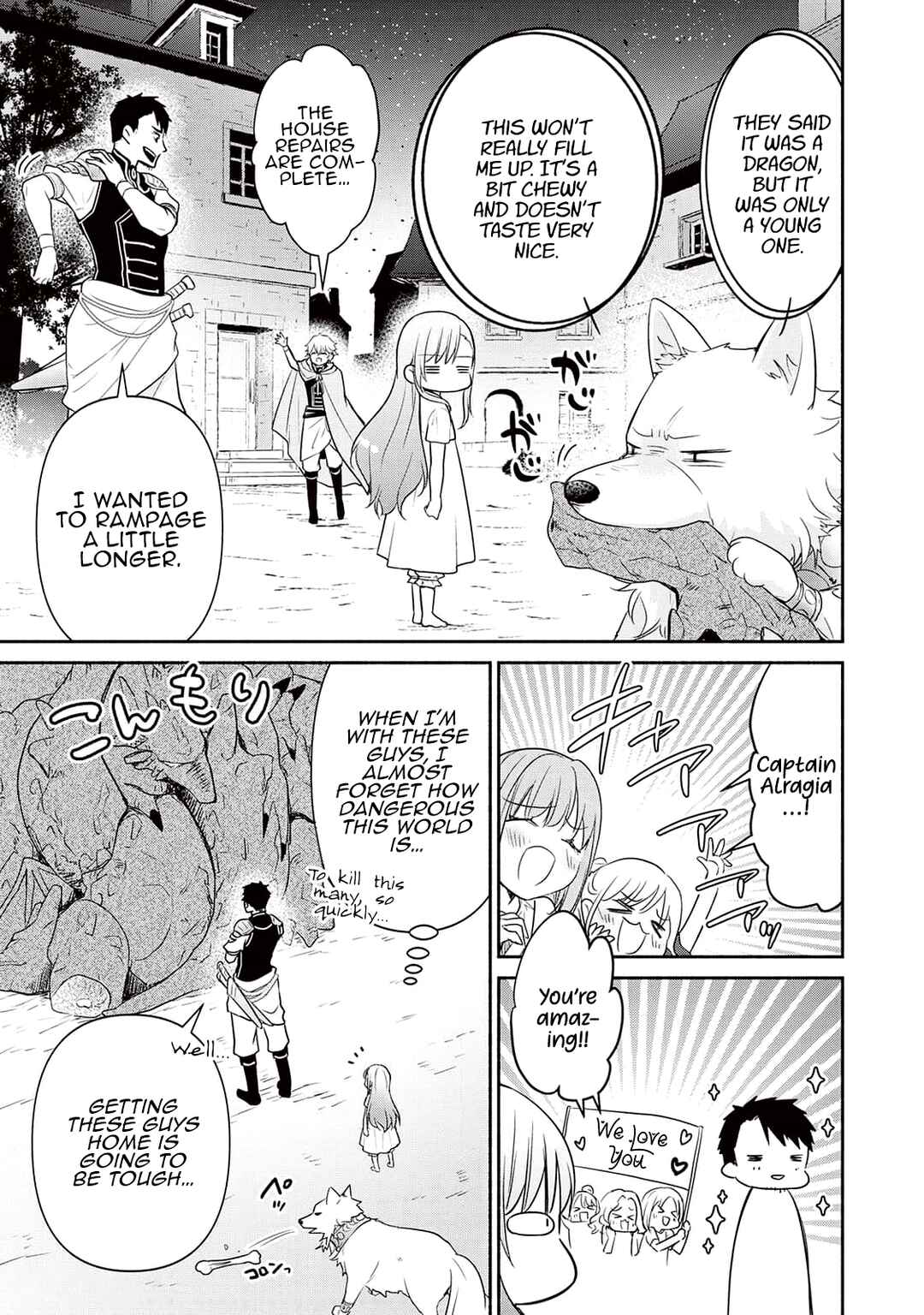 Page 11 Chapter 4 Tensei Youjo.: Shinjuu to Ouji to, Saikyou no Oji-san Youhei-dan no Naka de Ikiru