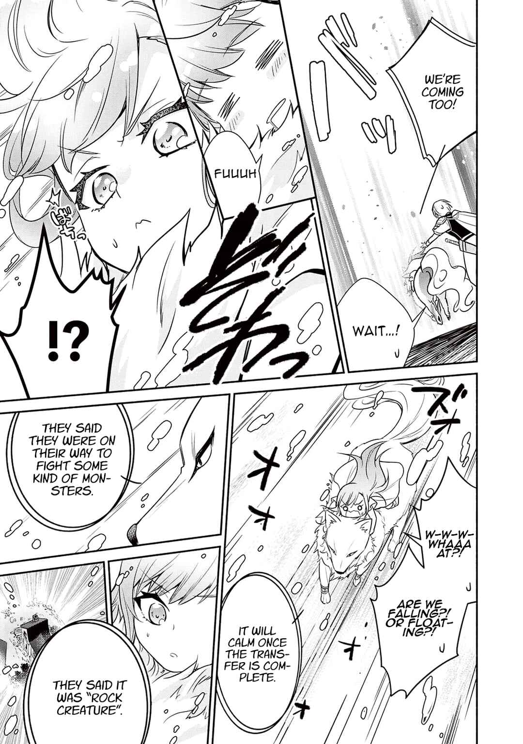 Page 5 Chapter 4 Tensei Youjo.: Shinjuu to Ouji to, Saikyou no Oji-san Youhei-dan no Naka de Ikiru