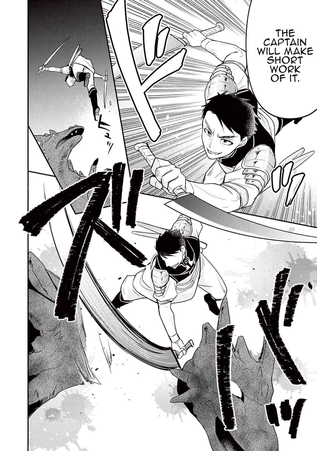 Page 8 Chapter 4 Tensei Youjo.: Shinjuu to Ouji to, Saikyou no Oji-san Youhei-dan no Naka de Ikiru