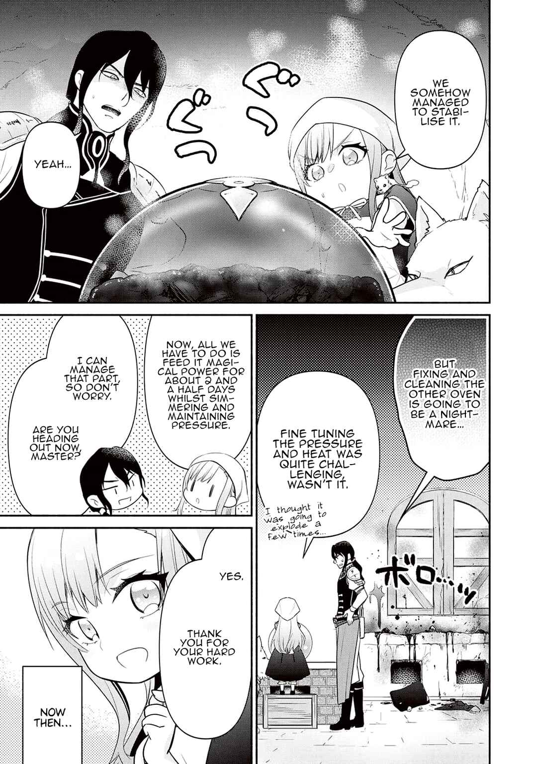 Page 1 Chapter 7 Tensei Youjo.: Shinjuu to Ouji to, Saikyou no Oji-san Youhei-dan no Naka de Ikiru