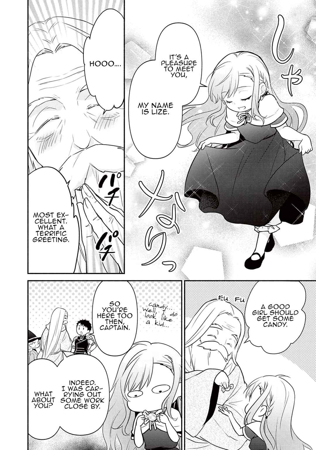 Page 16 Chapter 7 Tensei Youjo.: Shinjuu to Ouji to, Saikyou no Oji-san Youhei-dan no Naka de Ikiru