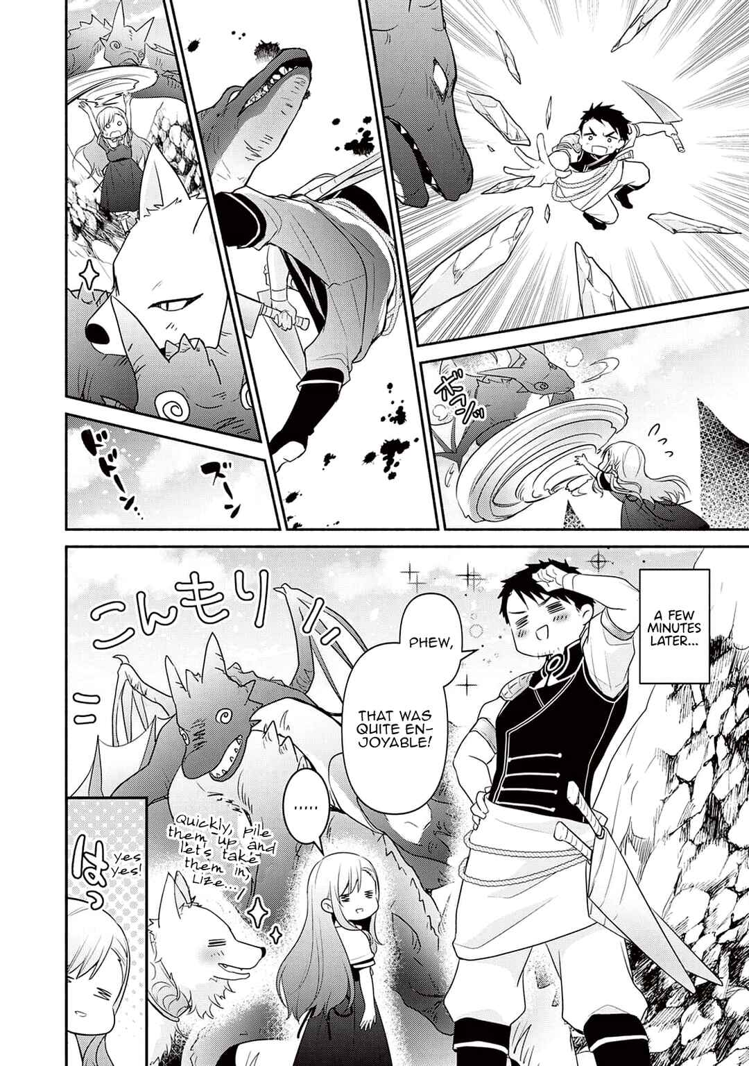 Page 20 Chapter 5 Tensei Youjo.: Shinjuu to Ouji to, Saikyou no Oji-san Youhei-dan no Naka de Ikiru