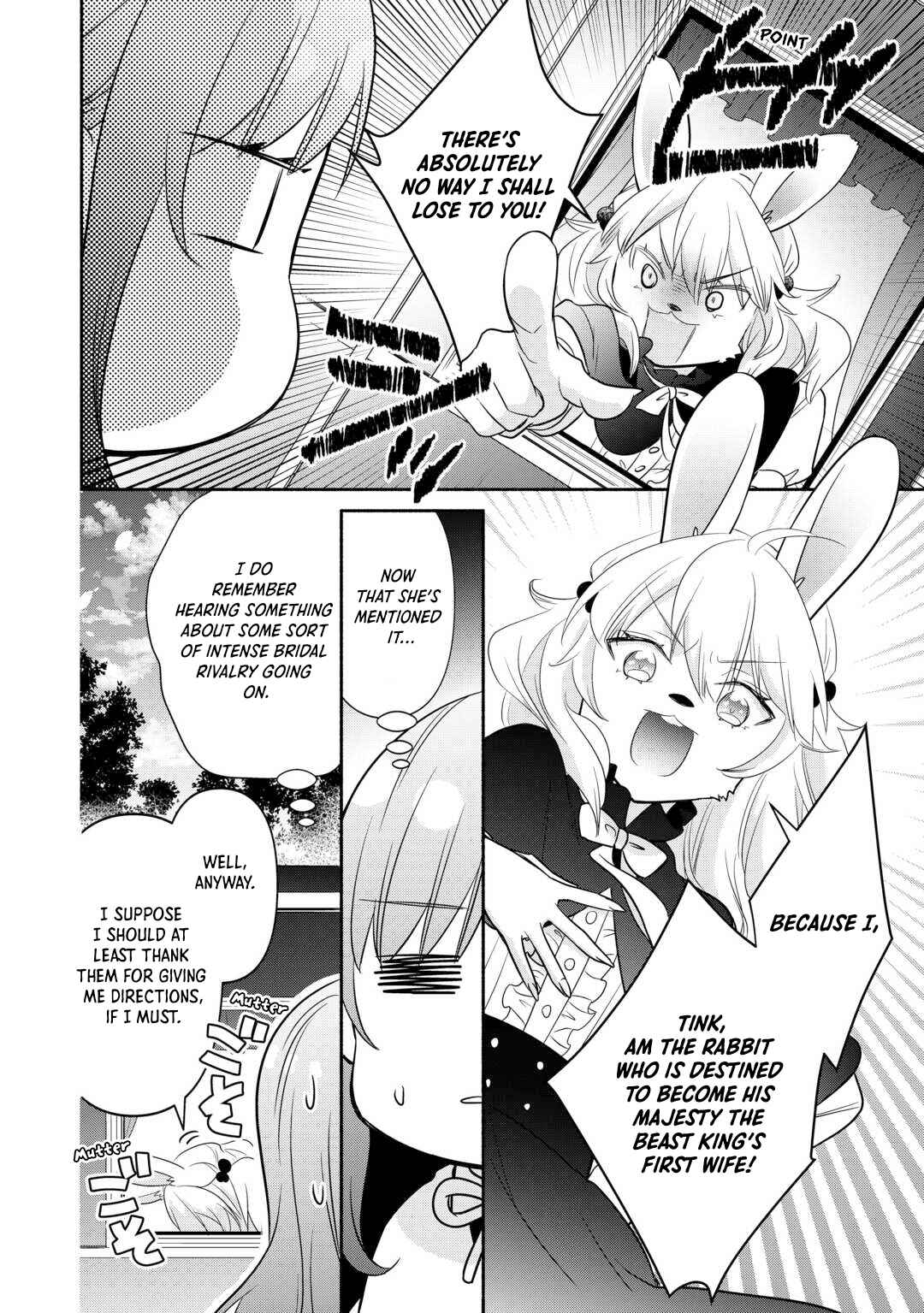 Page 20 Chapter 25 Tensei Youjo.: Shinjuu to Ouji to, Saikyou no Oji-san Youhei-dan no Naka de Ikiru