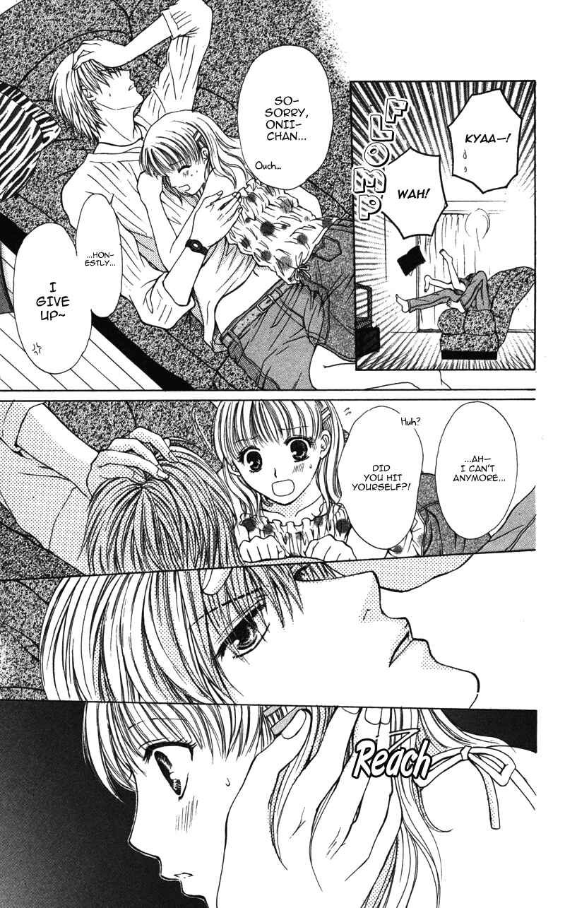 Page 17 Chapter 5 Amai Kemono