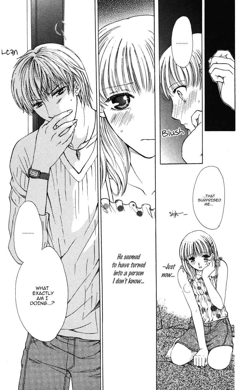 Page 19 Chapter 5 Amai Kemono