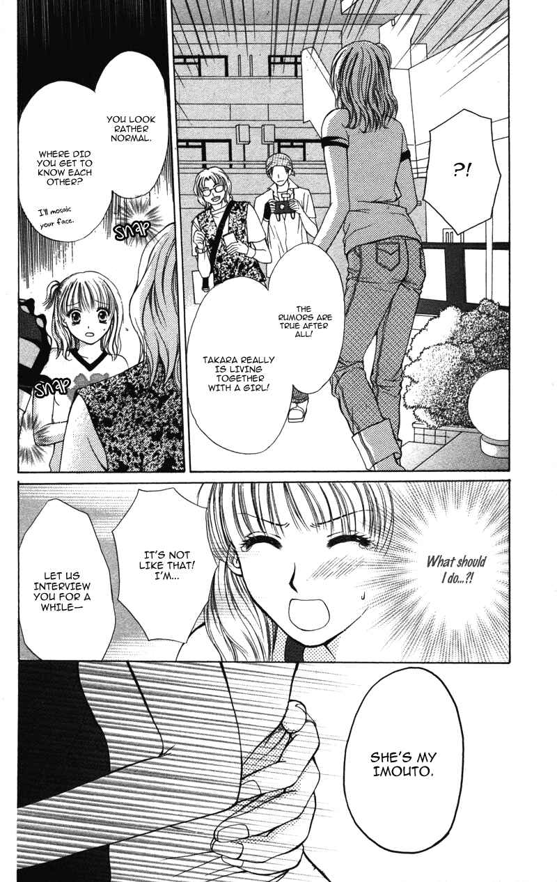 Page 26 Chapter 5 Amai Kemono