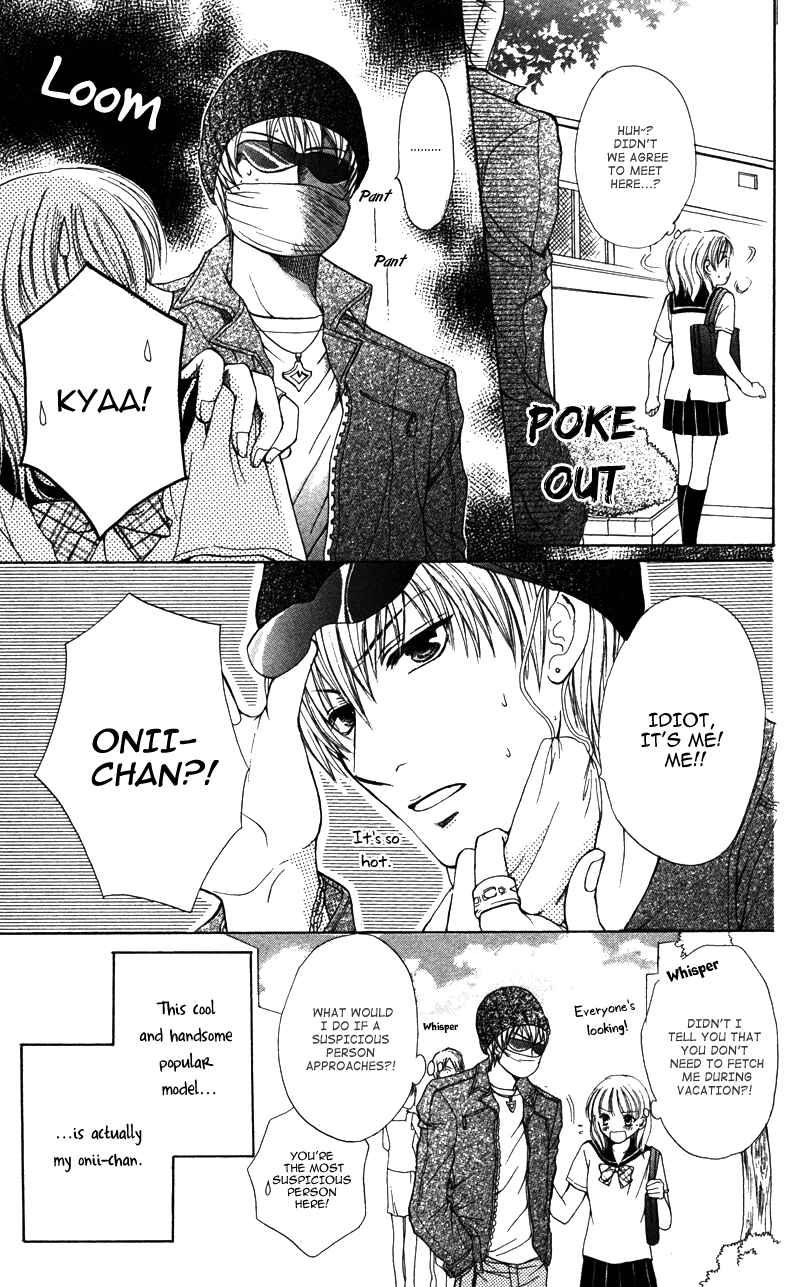 Page 3 Chapter 5 Amai Kemono
