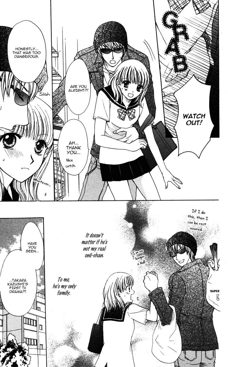 Page 7 Chapter 5 Amai Kemono