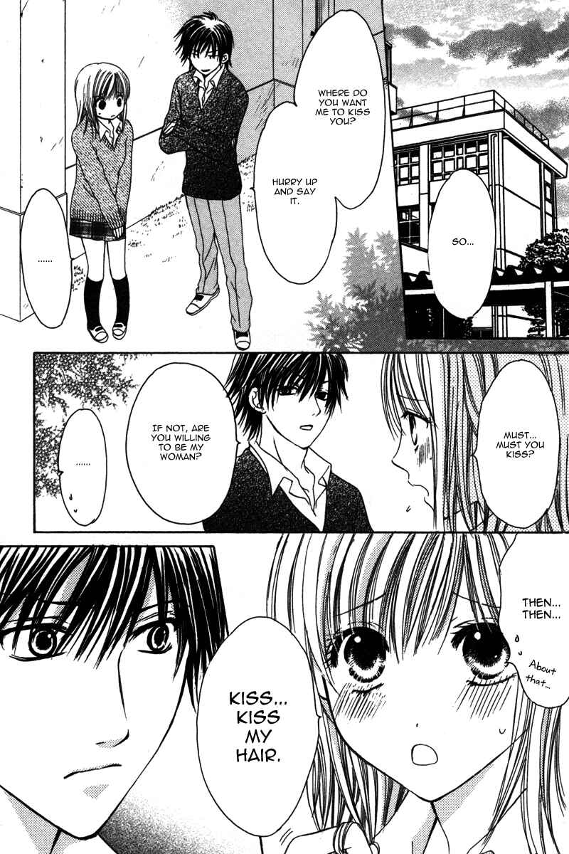 Page 11 Chapter 3 Amai Kemono