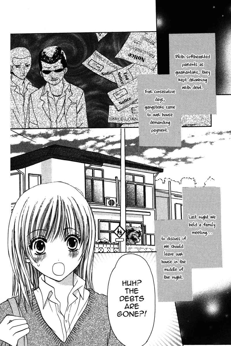 Page 2 Chapter 3 Amai Kemono