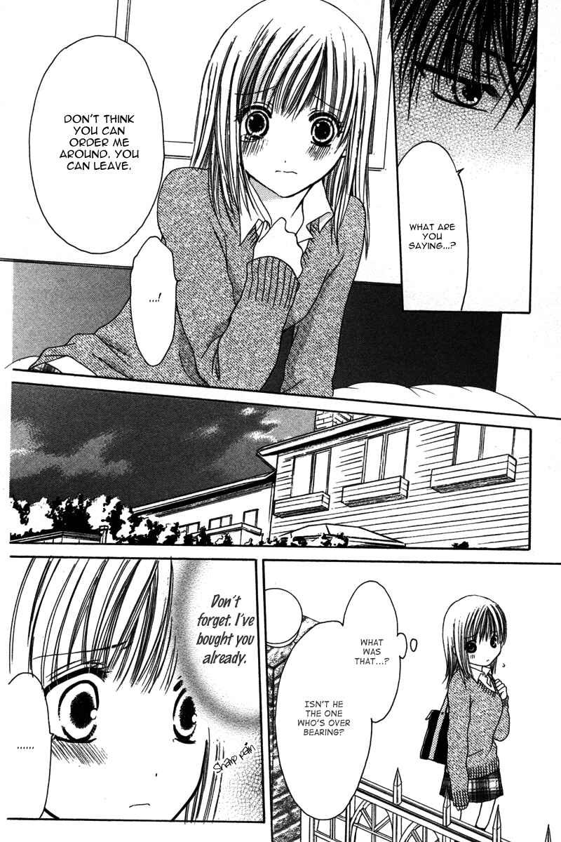 Page 26 Chapter 3 Amai Kemono