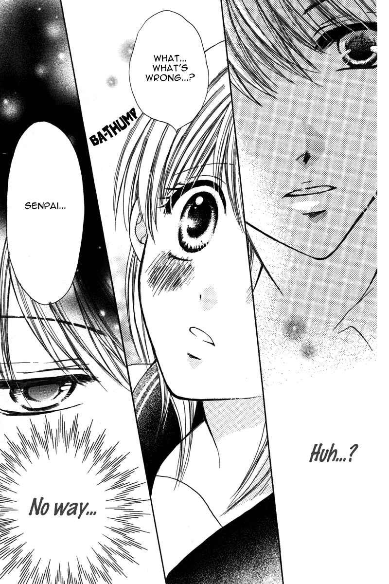 Page 25 Chapter 4 Amai Kemono