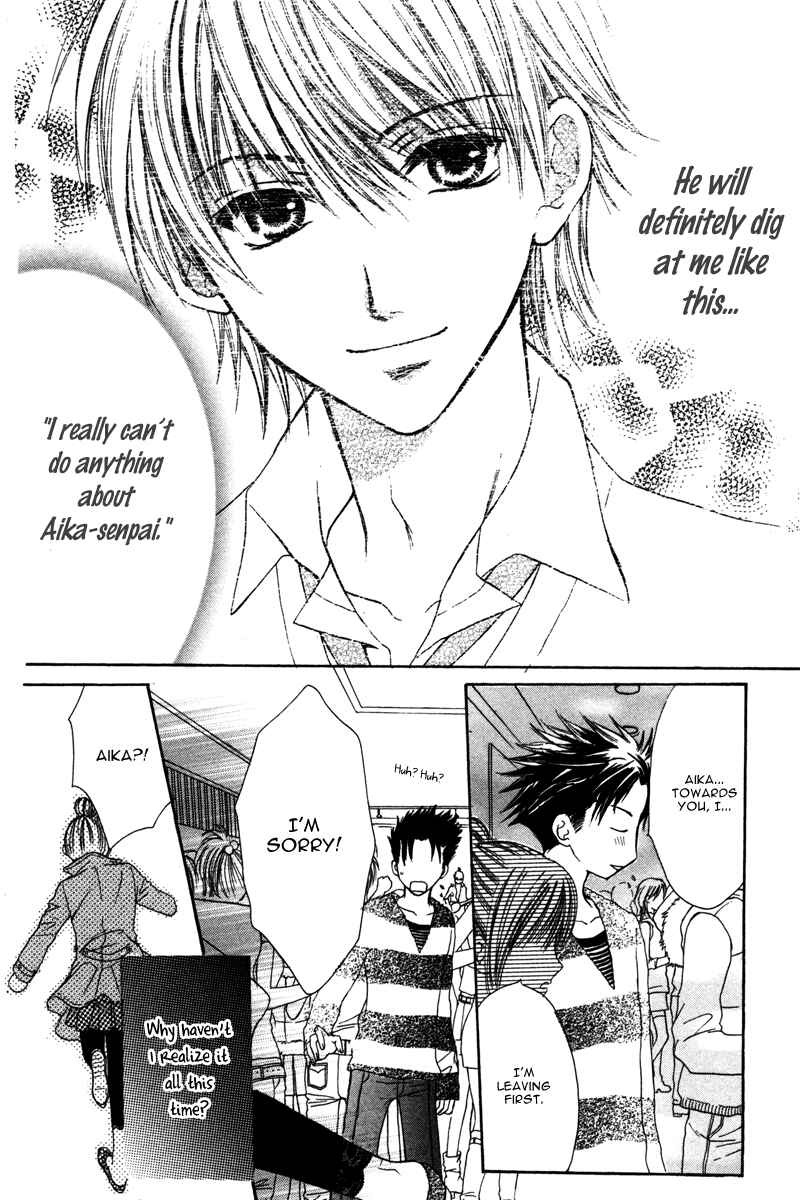 Page 30 Chapter 4 Amai Kemono