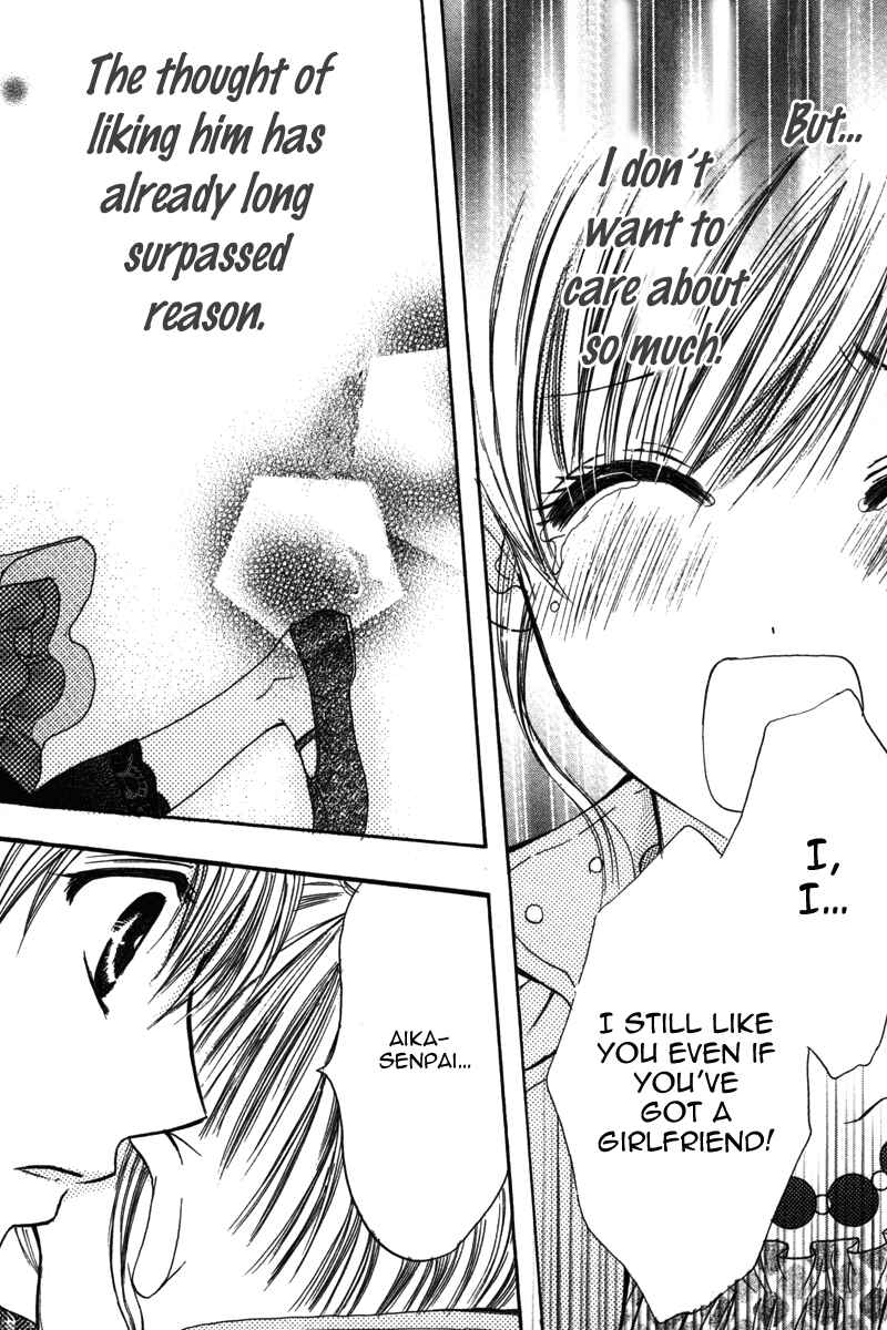 Page 34 Chapter 4 Amai Kemono